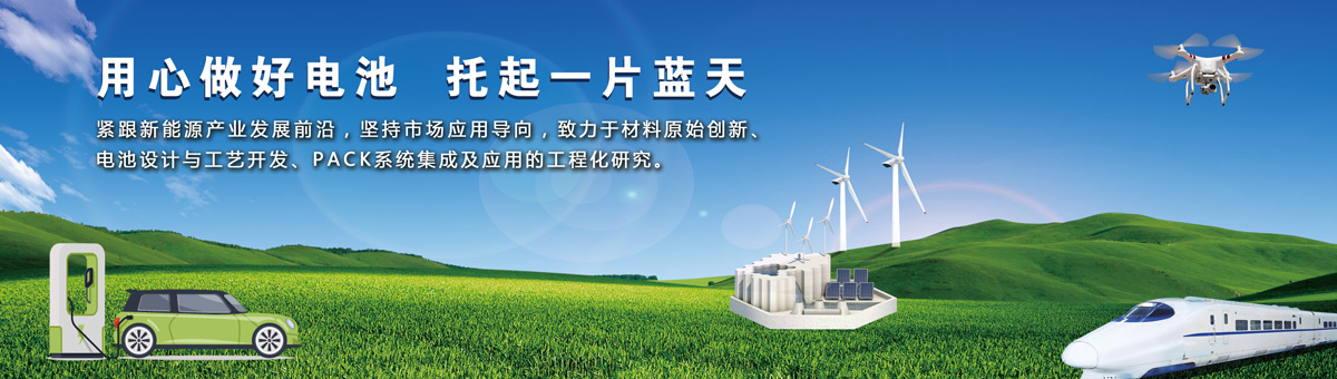 球速官方网站